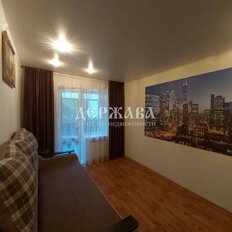 Квартира 47,5 м², 2-комнатная - изображение 5