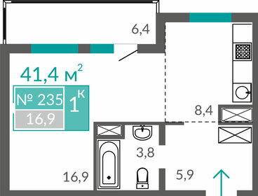 41,4 м², 1-комнатные апартаменты 8 663 000 ₽ - изображение 19