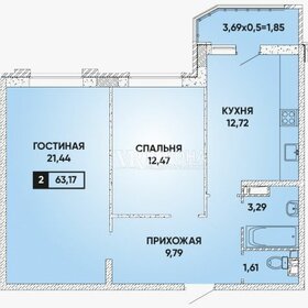 Квартира 63,2 м², 2-комнатная - изображение 1