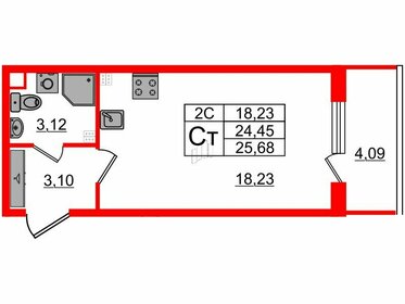 Квартира 24,5 м², студия - изображение 1