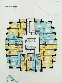 45 м², 1-комнатная квартира 5 590 000 ₽ - изображение 28