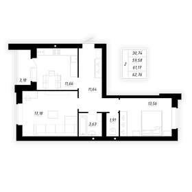 Квартира 61,2 м², 2-комнатная - изображение 1