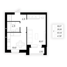 40,3 м², 1-комнатная квартира 3 249 000 ₽ - изображение 21