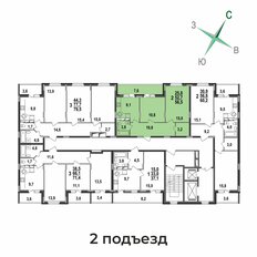 Квартира 56,5 м², 2-комнатная - изображение 4