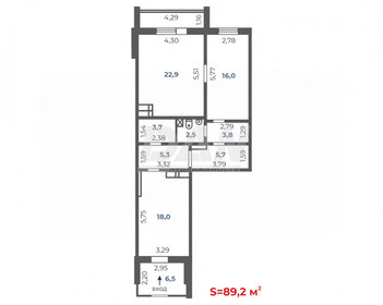 89,2 м², офис - изображение 3