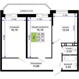 68,7 м², 2-комнатная квартира 5 100 000 ₽ - изображение 76