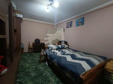 35 м², 1-комнатная квартира 25 000 ₽ в месяц - изображение 50