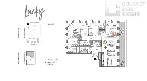 Квартира 136 м², 4-комнатная - изображение 1