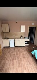 25,7 м², квартира-студия 2 850 000 ₽ - изображение 37