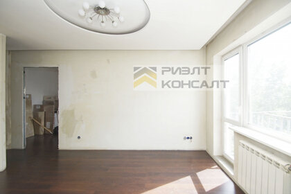 45 м², 2-комнатная квартира 3 850 000 ₽ - изображение 23