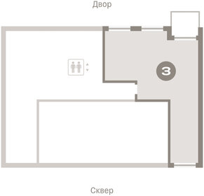 89,2 м², 3-комнатная квартира 9 020 000 ₽ - изображение 15