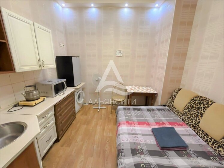 20 м², квартира-студия 6 550 000 ₽ - изображение 67