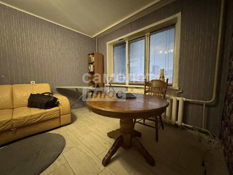 63 м², 2-комнатная квартира 6 500 000 ₽ - изображение 83