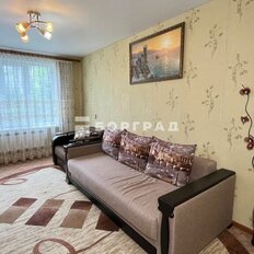 Квартира 47,5 м², 2-комнатная - изображение 5