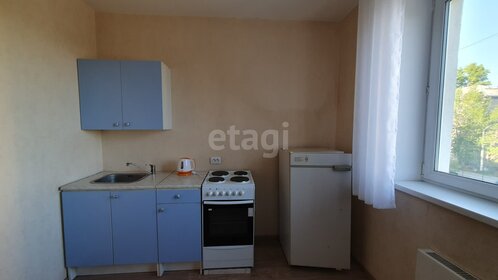 16,8 м², 1-комнатная квартира 4 650 000 ₽ - изображение 40