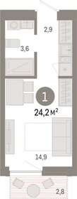 Квартира 24,2 м², студия - изображение 1