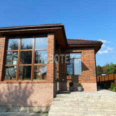 дом + 4 сотки, участок - изображение 1