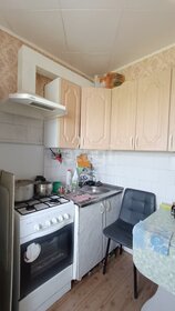 30,4 м², квартира-студия 3 600 000 ₽ - изображение 60