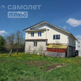 270 м² дом, 42 сотки участок 14 200 000 ₽ - изображение 28