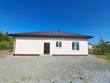 90 м² дом, 8 соток участок 3 600 000 ₽ - изображение 8