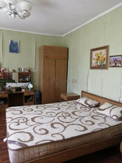 150 м² дом, 5,3 сотки участок 19 500 000 ₽ - изображение 54