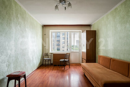 30 м², 1-комнатная квартира 5 300 000 ₽ - изображение 42