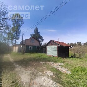 60 м² часть дома, 4 сотки участок 1 750 000 ₽ - изображение 42