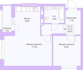 49 м², 1-комнатная квартира 8 825 400 ₽ - изображение 35