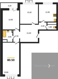 Квартира 80,5 м², 3-комнатная - изображение 1