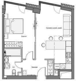 Квартира 49 м², 2-комнатная - изображение 1