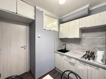 74 м², 3-комнатная квартира 75 000 ₽ в месяц - изображение 54