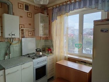 30,6 м², 1-комнатная квартира 6 750 000 ₽ - изображение 17