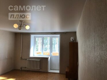 36,2 м², 1-комнатная квартира 2 850 000 ₽ - изображение 32