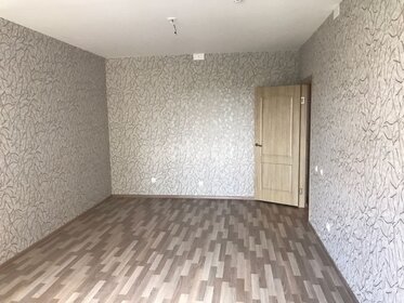 78 м², 3-комнатная квартира 8 820 000 ₽ - изображение 46