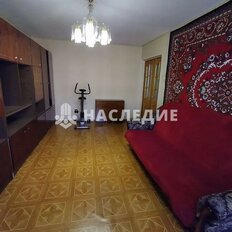 Квартира 48 м², 2-комнатная - изображение 3
