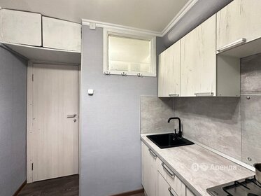 74 м², 3-комнатная квартира 75 000 ₽ в месяц - изображение 53