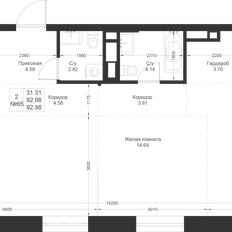 Квартира 93 м², 2-комнатная - изображение 2