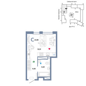 24,7 м², квартира-студия 5 250 000 ₽ - изображение 19