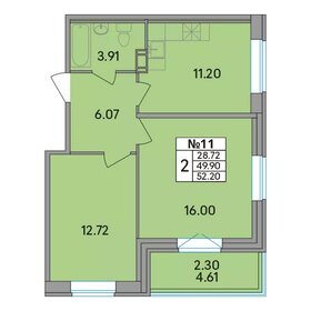 Квартира 52,2 м², 2-комнатная - изображение 1