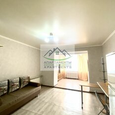 Квартира 43 м², 2-комнатная - изображение 1