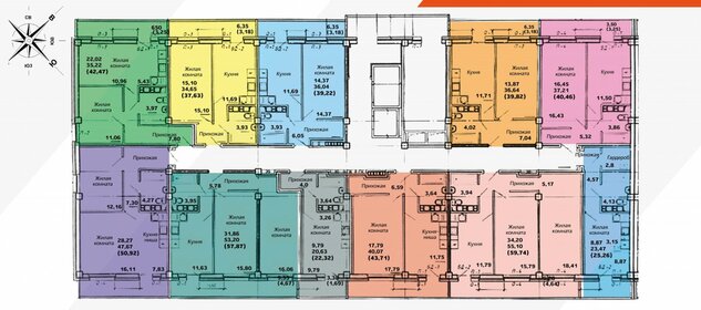 Квартира 42,5 м², 2-комнатная - изображение 3