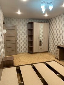 40 м², 1-комнатная квартира 47 000 ₽ в месяц - изображение 44