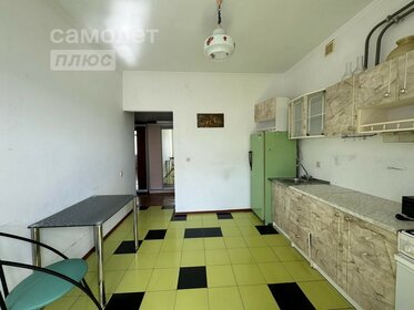 35,5 м², 1-комнатная квартира 7 500 000 ₽ - изображение 77