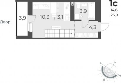 25,9 м², квартира-студия 4 870 000 ₽ - изображение 17