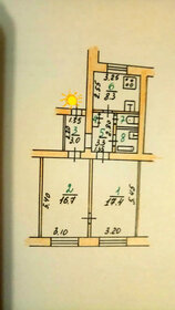 50,8 м², 2-комнатная квартира 2 950 000 ₽ - изображение 71