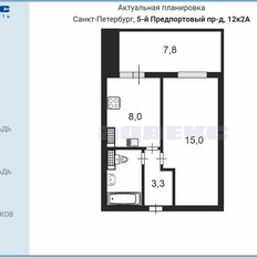 Квартира 29,9 м², 1-комнатная - изображение 5