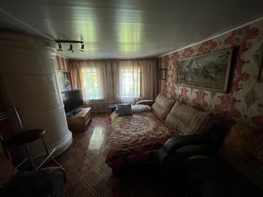 57,4 м² дом, 5,9 сотки участок 2 890 000 ₽ - изображение 45