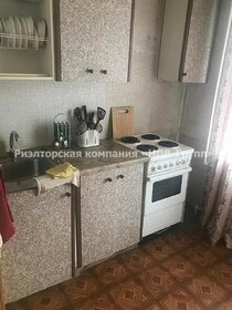 38 м², 1-комнатная квартира 27 000 ₽ в месяц - изображение 44