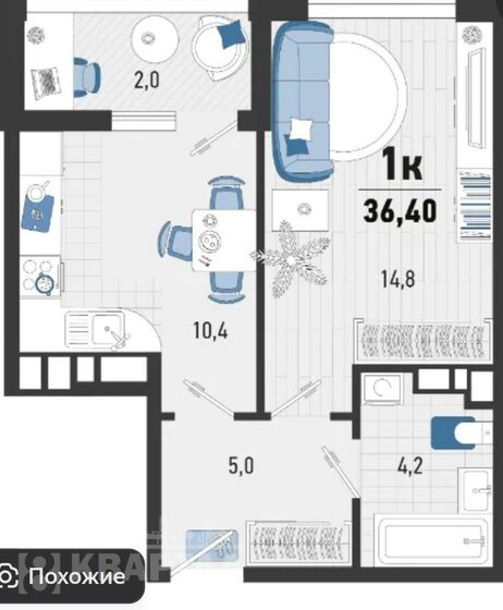 35 м², 1-комнатная квартира 7 200 000 ₽ - изображение 96