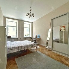 Квартира 116,8 м², 5-комнатная - изображение 2